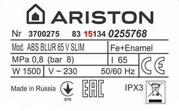 Что такое шильд и для чего он нужен?
