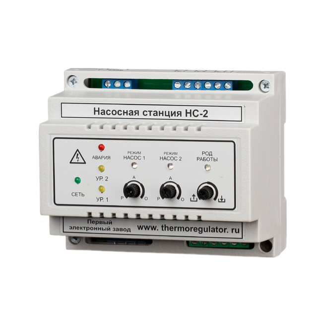 Датчики-реле уровня