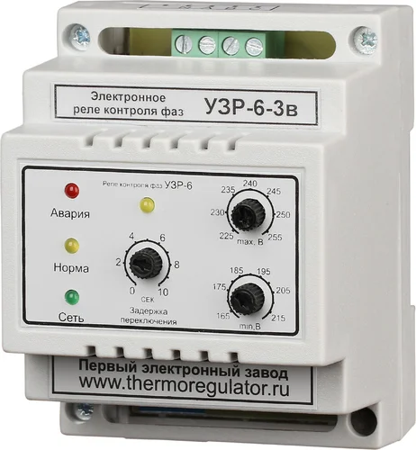 Реле контроля фаз УЗР-6-3 от официального дилера ЭЛНА ТЭН