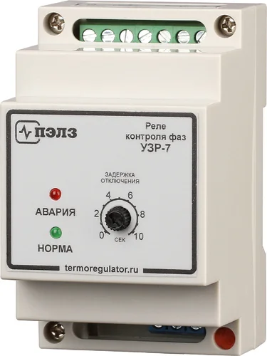 Реле контроля фаз УЗР-7 от официального дилера ЭЛНА ТЭН