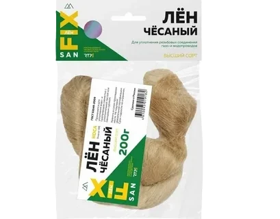 Лен очищенный 200гр в упаковке SANFIX от официального дилера ЭЛНА ТЭН