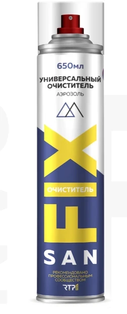 Очиститель универсальный SANFIX 650мл аэрозоль от официального дилера ЭЛНА ТЭН