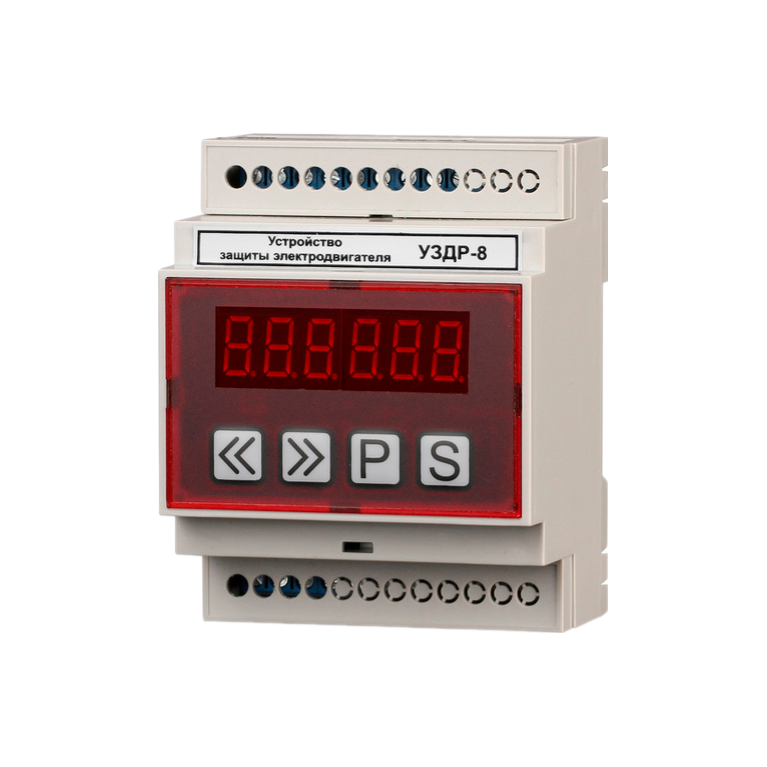 Устройства защиты