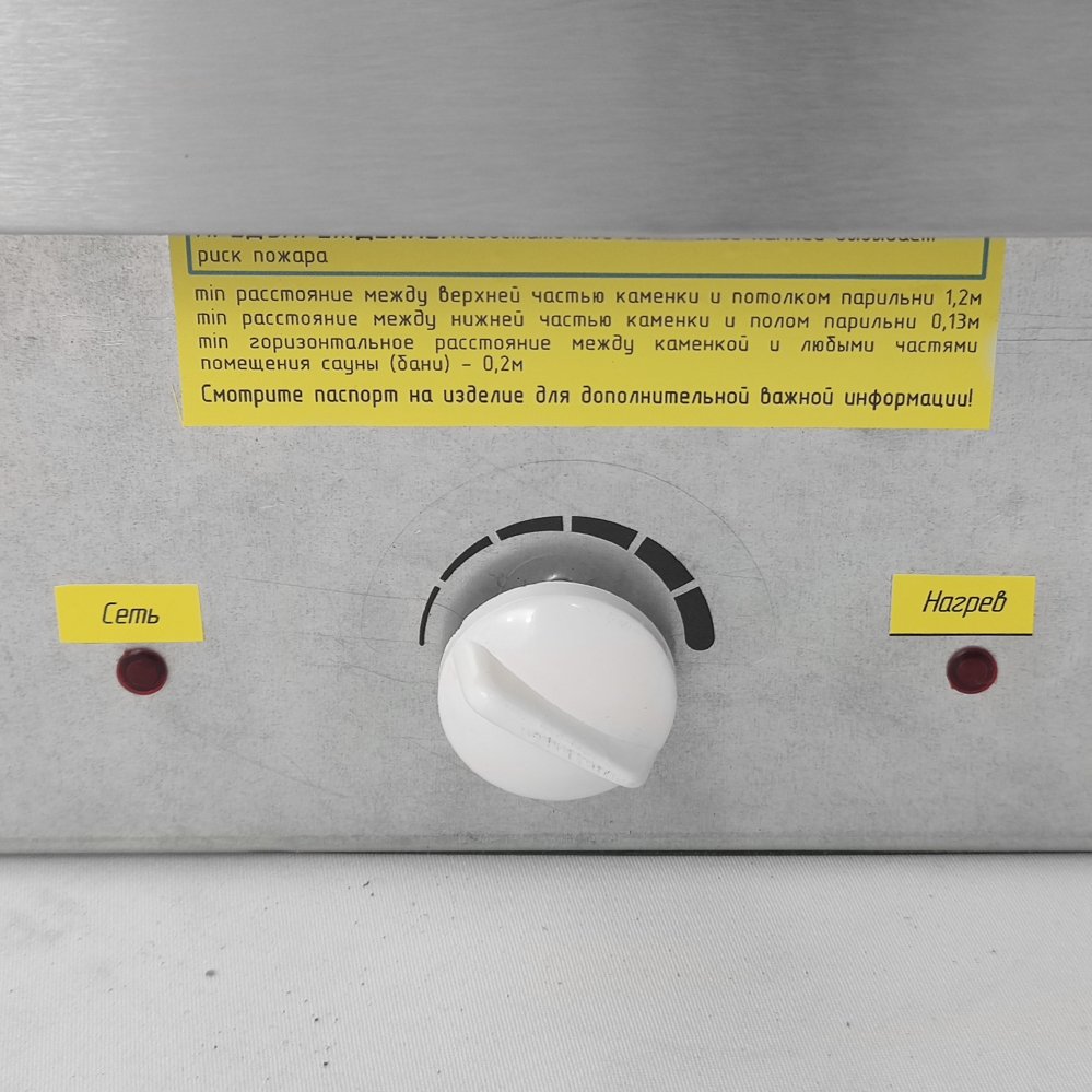 Кaмeнка ЭКМ 1-3 LUX со встроенным терморегулятором от производителя ЭЛНА ТЭН