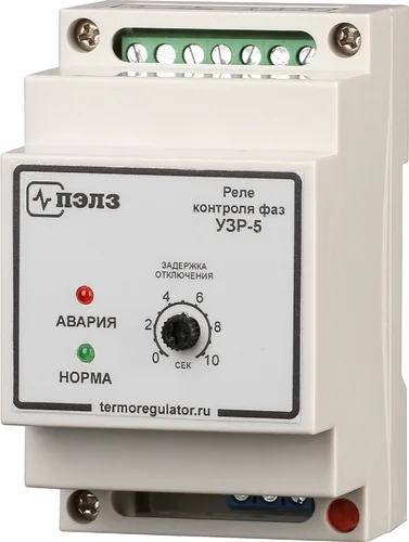 Реле контроля фаз УЗР-5 от официального дилера ЭЛНА ТЭН